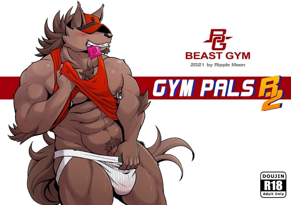 วันๆในบีสต์ยิม Gym Pals R1 & R2
